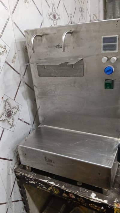 Bottle Filling Machine