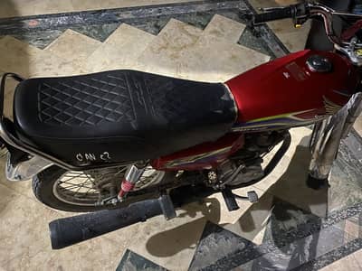 Honda 125 2017