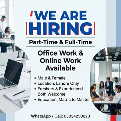 NEED URGENT STAFF OF 50 PERSONS FOR OFFICE WORK AND ONLINE WORK