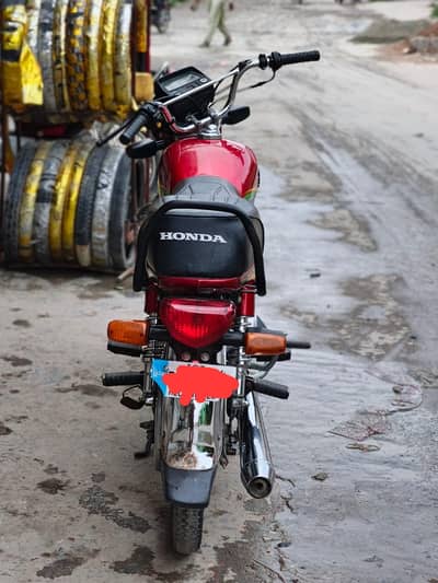 hi speed