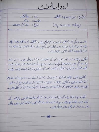 assignment writing