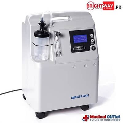 Oxygen Cylinder , Oxygen Concentrator , Oxygen Machine Available
