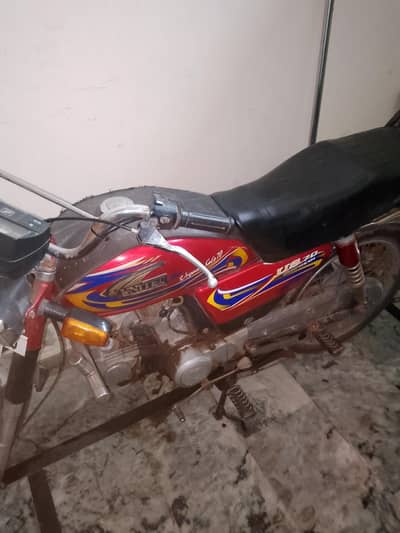 United 70cc 2021model