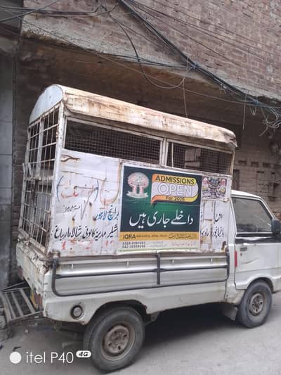 pick up Suzuki Ravi