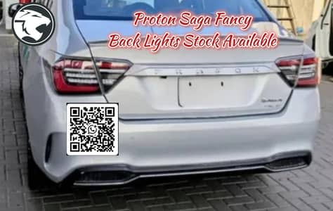 Proton Saga Back Lights