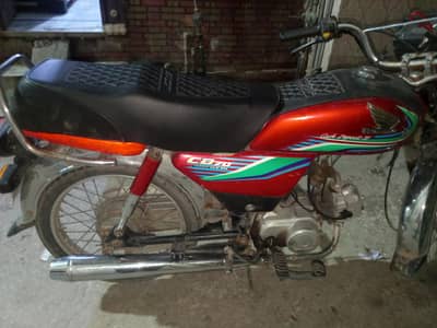Honda CD70