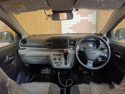 Daihatsu Mira 2022