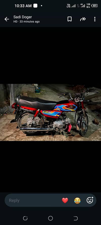 2026 model ha number nhi lga 3 month use hoi ha