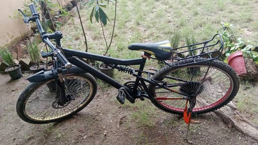 cycle 26 size