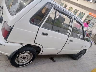sell exchange with motor bike