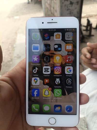 Apple iPhone 7 Plus
