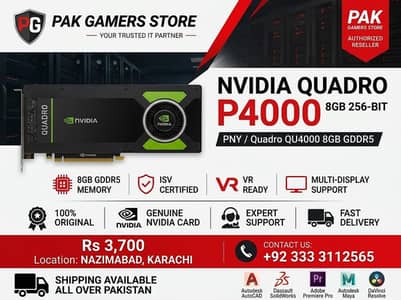 Nvidia Quadro P4000 (8-GB 256-Bit DDR5) Quantity Available