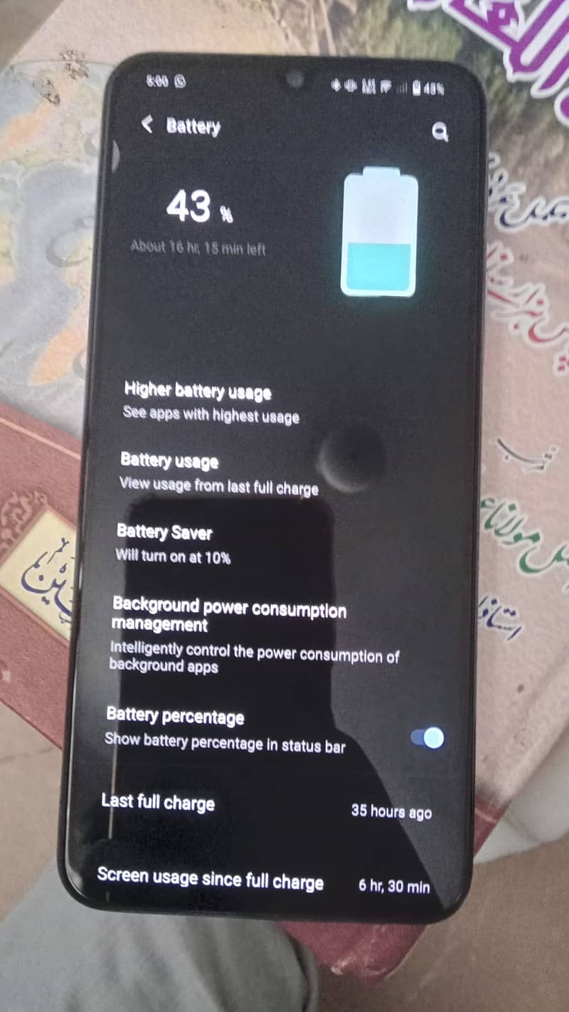 Vivo V21 8