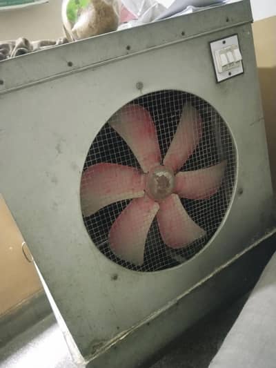 Air cooler