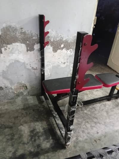 Adjustable banch