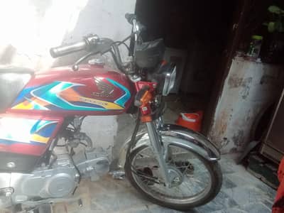 2026 modal