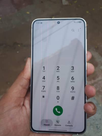 Samsung Mobile S23 Interested Contacts Inbox Ayein
