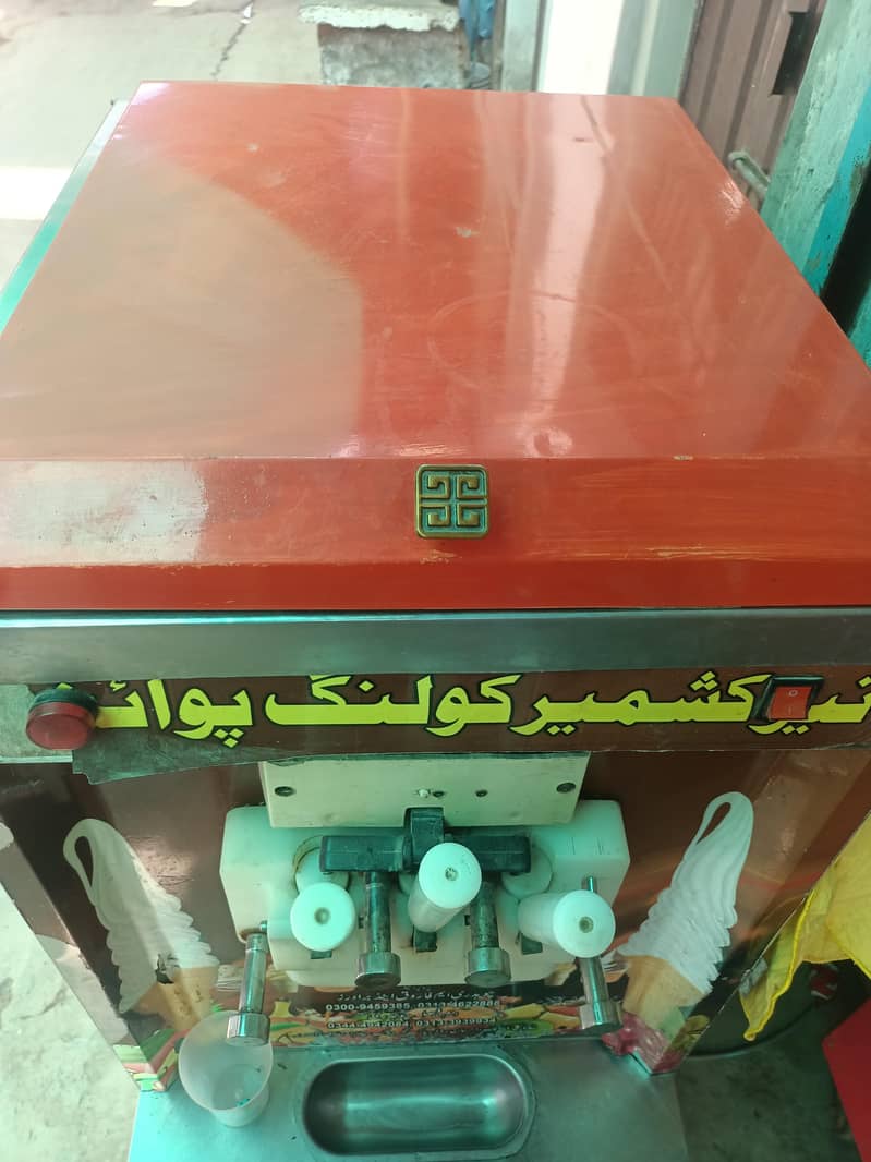 سافٹ ائس کریم مشین 4