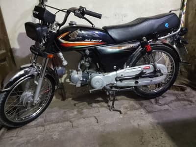 honda 70