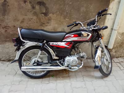 Honda 70 2025 model lush condition