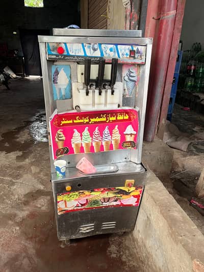 ice cream machine