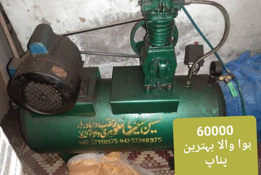 Packaging Machines 4