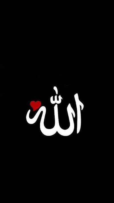 Kabir 