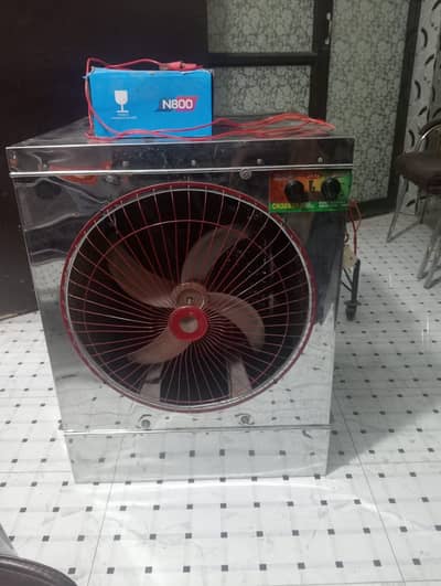 Air cooler with charging setup