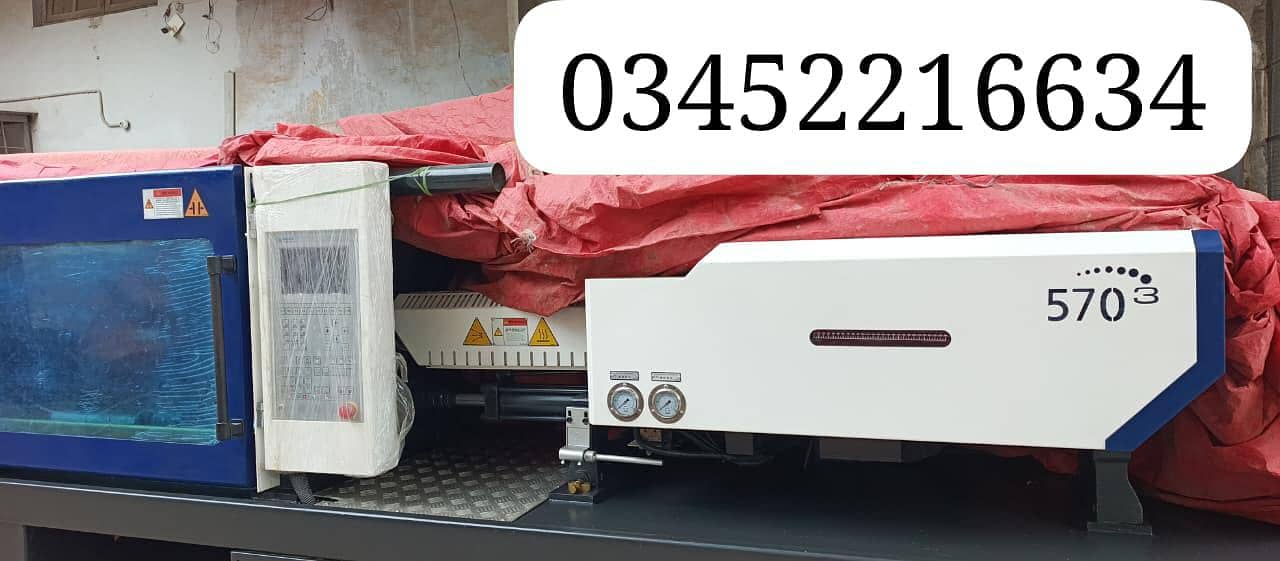 injection moulding machine 10