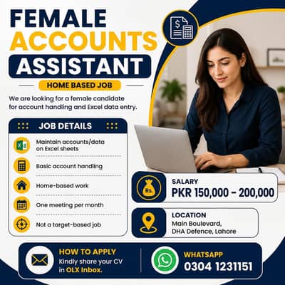Female Accounts Assistant Required | Home Based | Lahore