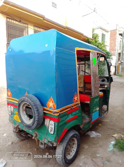Raksha for sale
