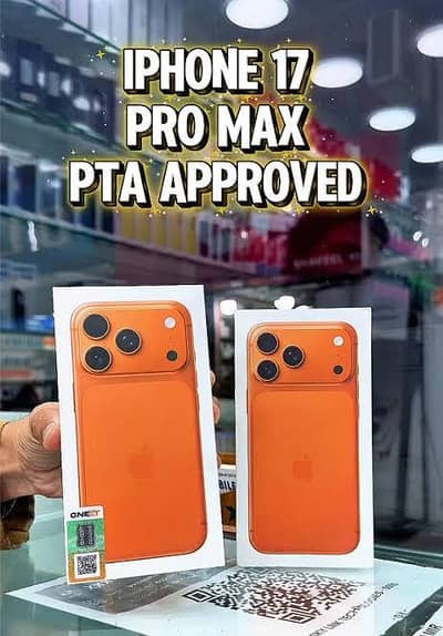 Apple iPhone 17 Pro Max