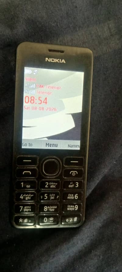 Nokia 206 price 5000