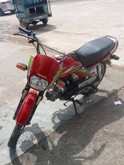 Honda dream 70 cc bike for sale