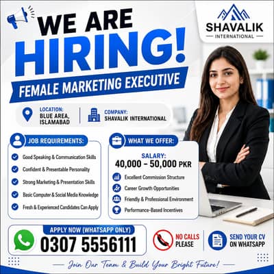 Female Marketing Executive Jobs in Islamabad I-8 |