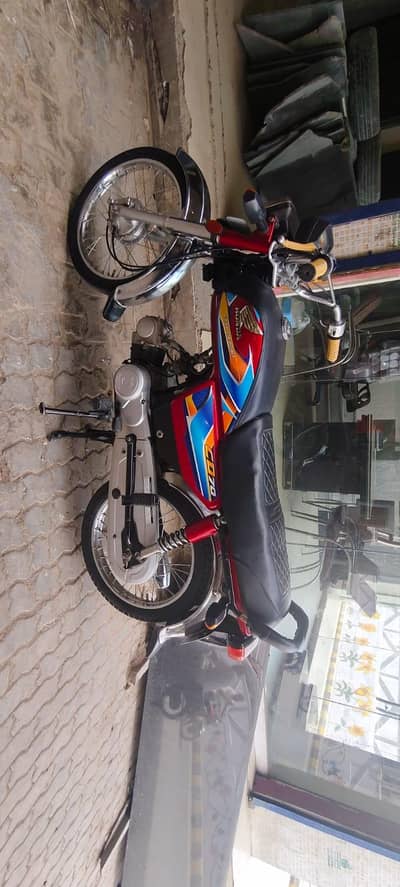 Honda CD70