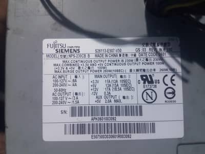 power supply