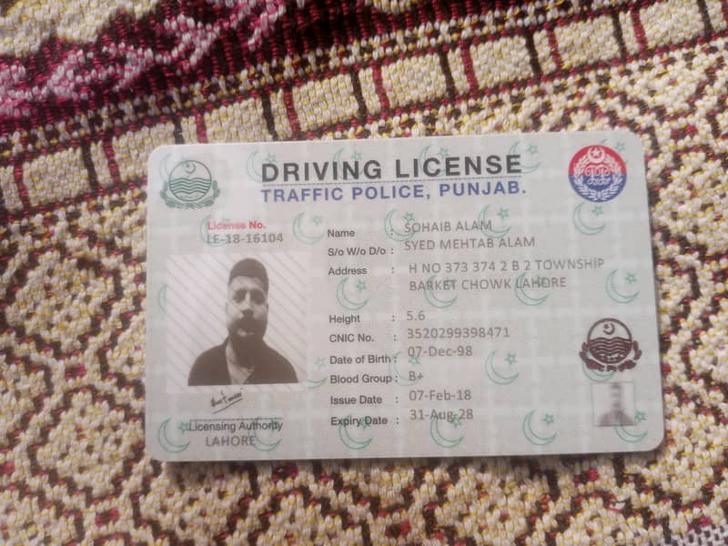 I am driver 1