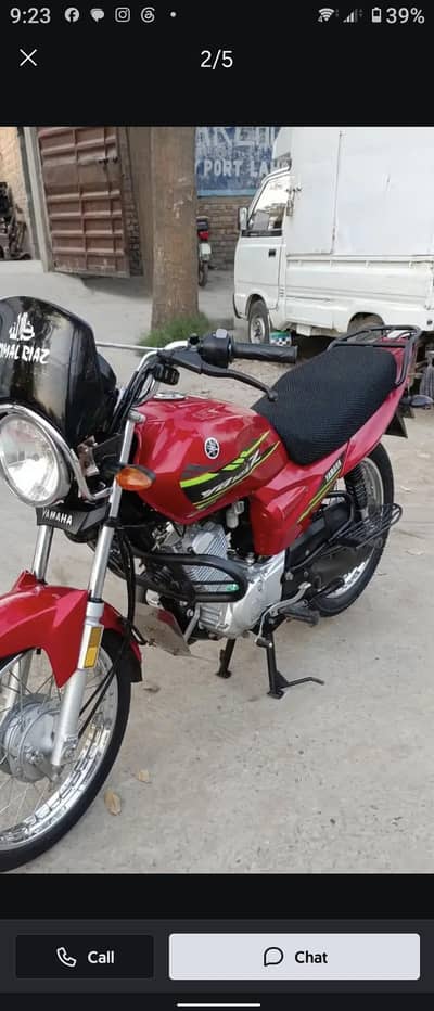 Yamaha 125 z