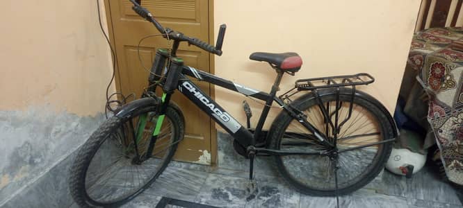 Bicycle