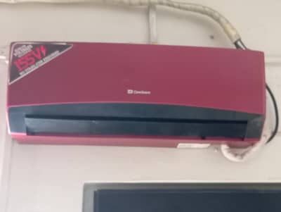 ac for sale