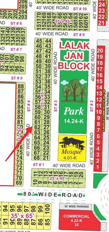 5 Marla Plot available in G Sector Of Bahria Town Lahore