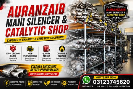 Mani Silencer & Catalytic Converter | Car Exhaust Parts | Auranzeb