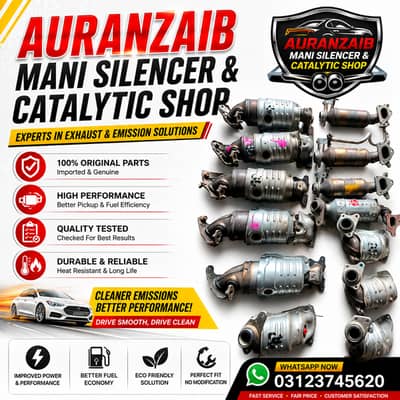 Mani Silencer & Catalytic Converter | Car Exhaust Parts | Auranzeb