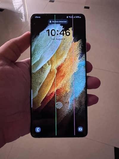 Samsung Mobile S21 Ultra