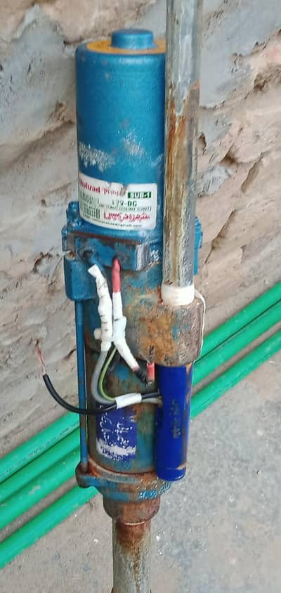 SHAHZAD SOLAR PUMP