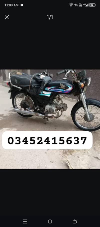 Honda 2024. call or whtsp p rabta kren