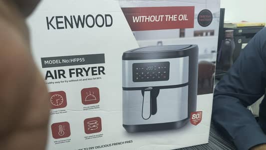 9.2 L air fryers