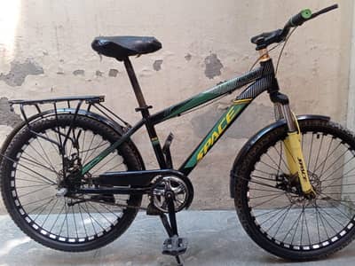 Bicycle