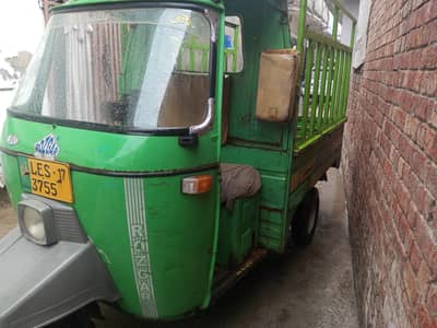 good condition best injan not open